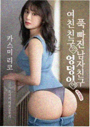 连载节奏变化观察配图