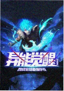手机端阅读体验对比配图